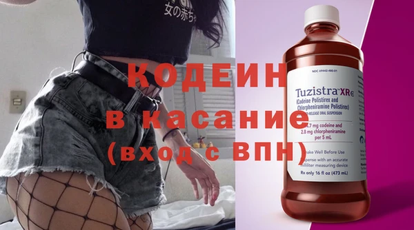 мескалин Аркадак