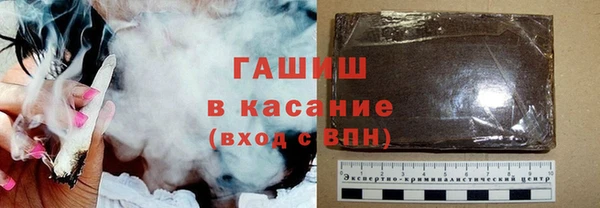 стафф Арсеньев