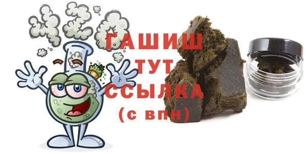 мескалин Аркадак