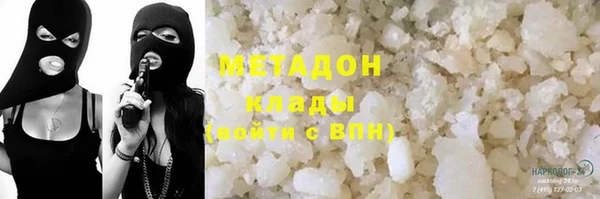 мескалин Аркадак