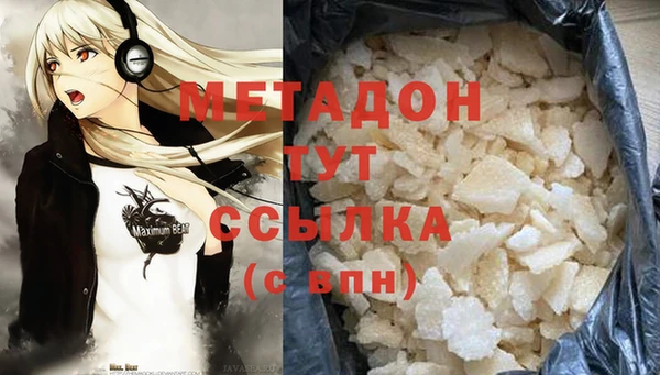 мескалин Аркадак