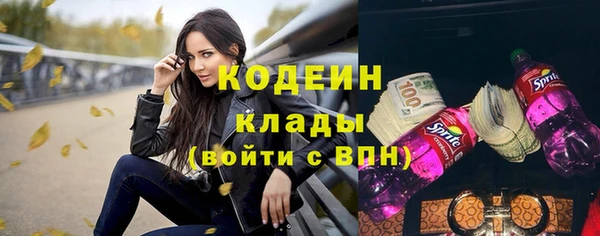 мескалин Аркадак