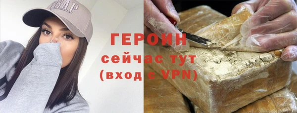 стафф Арсеньев
