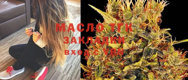мескалин Аркадак