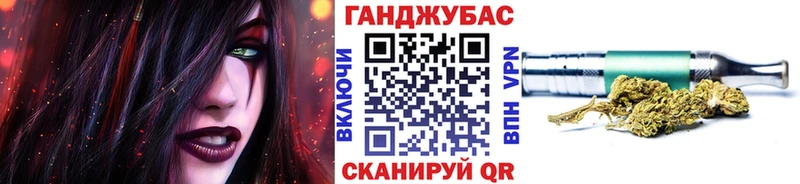 МАРИХУАНА OG Kush  гидра зеркало  Менделеевск 